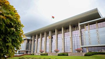 90 секунд 16:00  