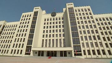 Минск принимает заседание 66-й сессии Парламентского собрания Союза Беларуси и России