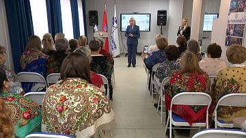 БСЖ и Союз женщин Ростова утвердили направления сотрудничества