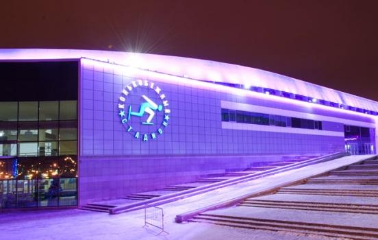 Кубок мира по конькобежному спорту стартовал в Минске стартовал