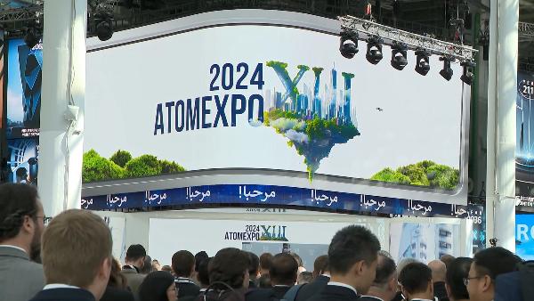 Atomexpo 2024 international forum brings together record-high number of participants in Sochi
