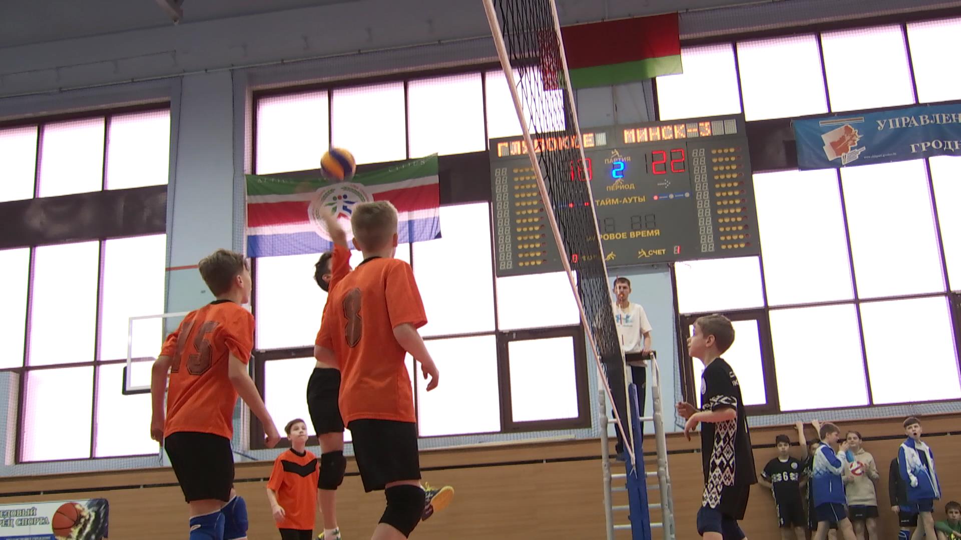 Лучших юных волейболистов страны определяют в Гродно