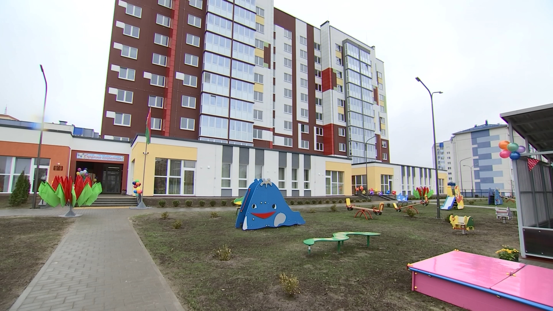 Встроенный в многоэтажный дом детский сад открыли в Бресте