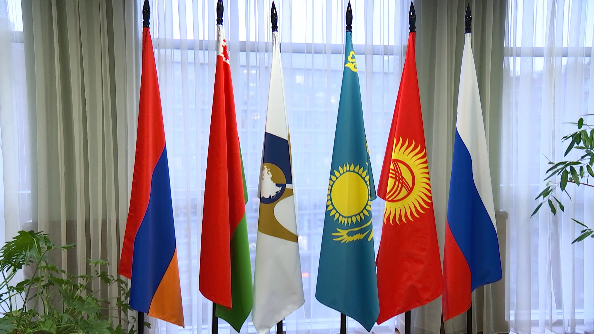 Заседание Евразийского межправсовета пройдёт в видеоформате