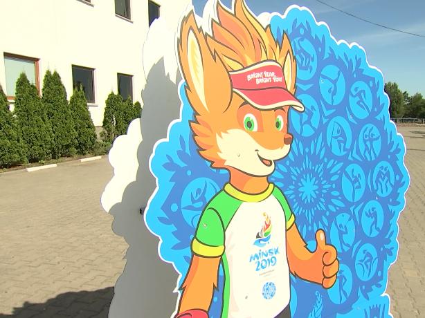 Фан-зоны Европейских игр 2019 открываются в Минске и регионах