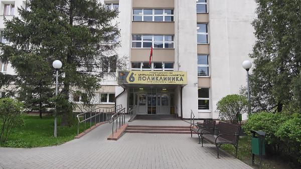 Кабинеты диспансеризации открываются в поликлиниках Минска