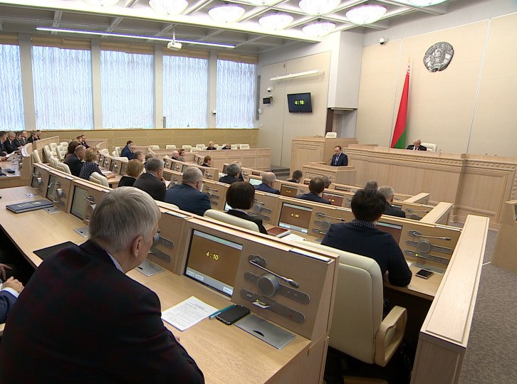 Состоялось заключительное заседание седьмой сессии Совета Республики Национального собрания шестого созыва