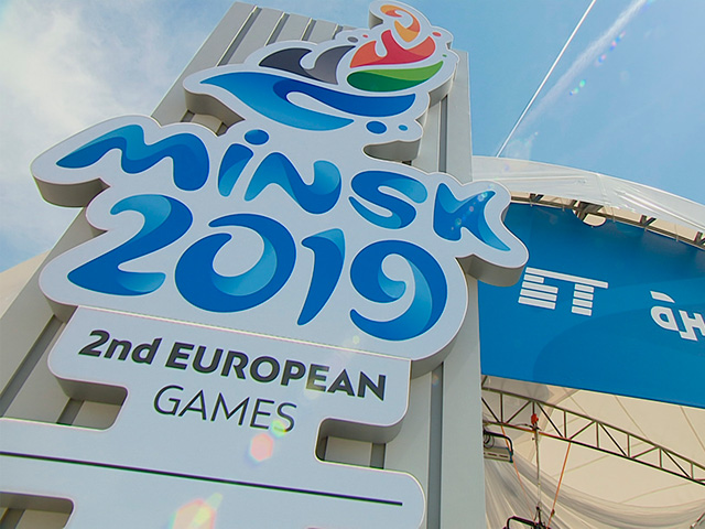 Открытие Европейских игр в Минске состоится сегодня в 21:50