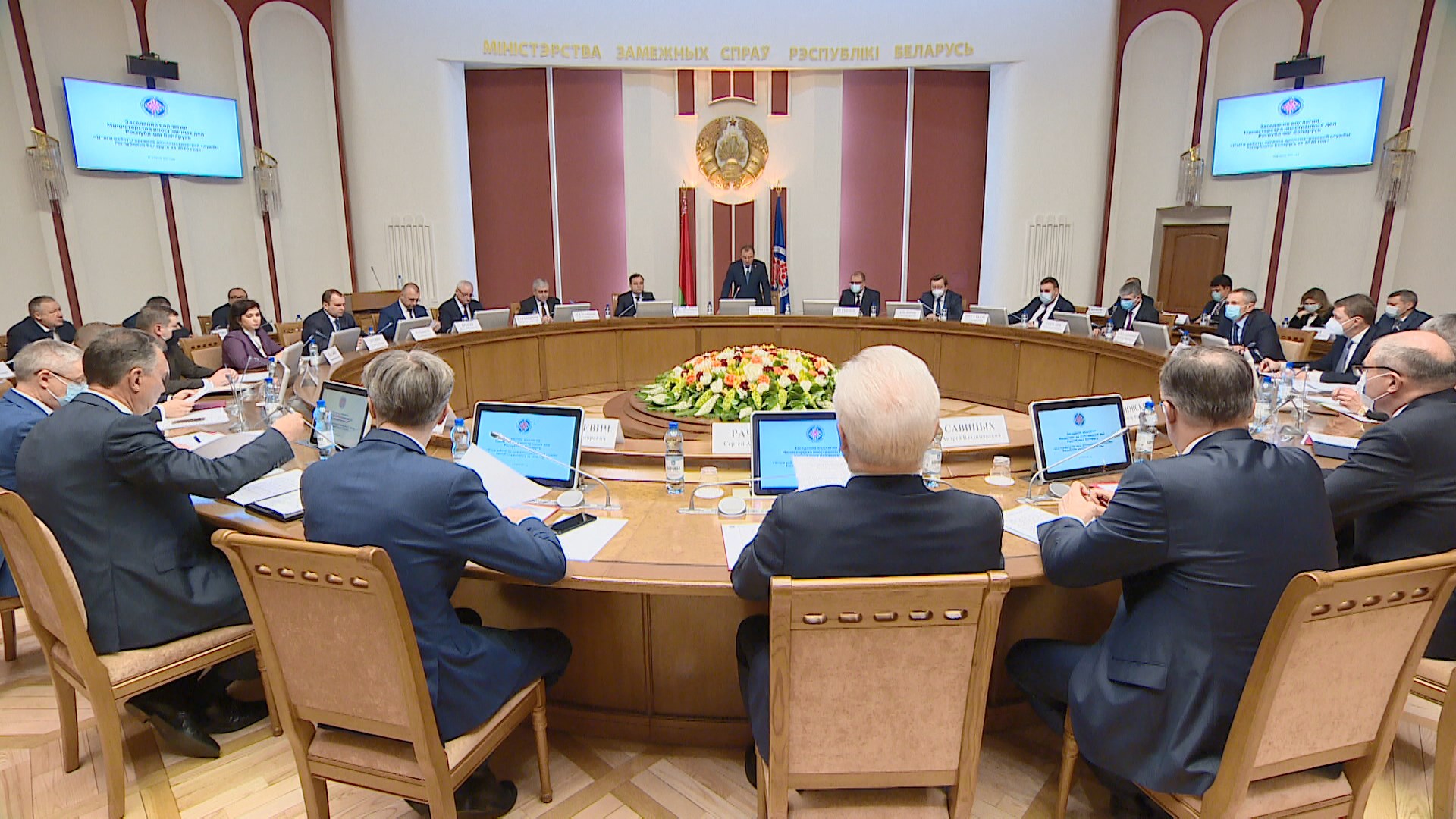 Беларусь подтверждает курс на многовекторное взаимодействие