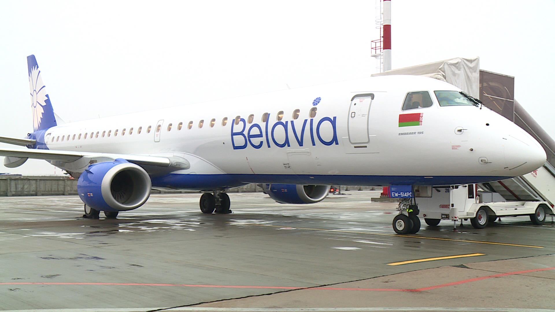«Белавиа» временно приостанавливает полёты в аэропорты Москвы, Казахстана и Украины 