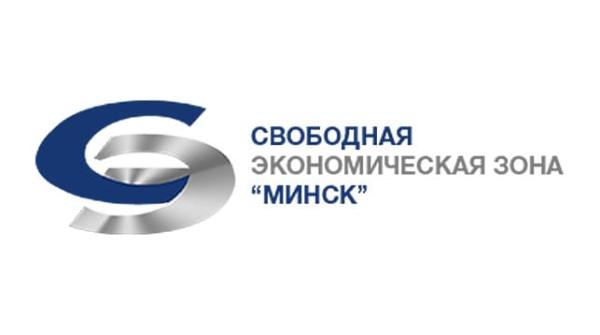 FEZ "Minsk" welcomes 8 residents in 2023