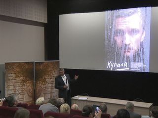 Belarusfilm sneakpeaked four movies