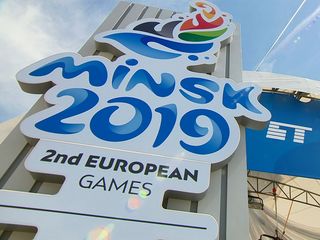 2nd European Games open in Minsk
