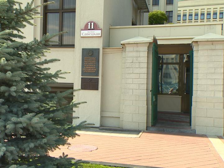 Formation of district election commissions nearing completion in Belarus 