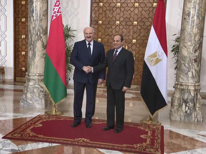 Лукашенко сегодня с официальным визитом в Египете