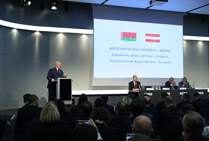 Визит Лукашенко в Австрию завершён: итоги 