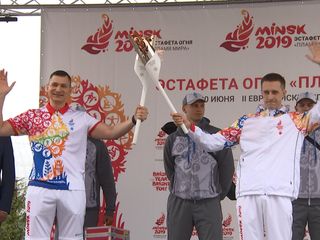 Vitebsk hosts the Flame of Peace torch relay of the 2nd European Games