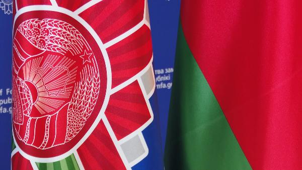 Meeting of the Council of Ministers of Foreign Affairs of the CSTO countries