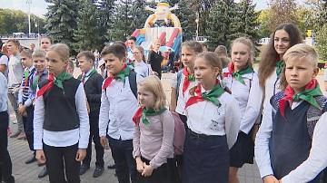 День пионерской дружбы в Минске