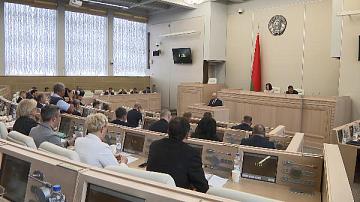 Заседание первой сессии Совета Республики VIII созыва состоялось в Минске